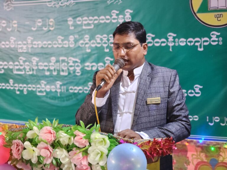 Teacher Mohammed Kabir