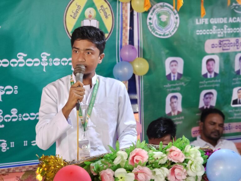 Teacher Sayed Amin