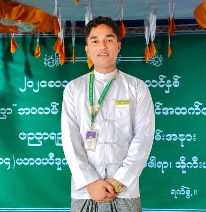 Teacher Mohammed Ayas
